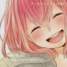 アニメ&ボカロ大好き♪　最近はHoneyWorks!　アニメ好き&ボカロ好きと繋がりたい＼(^o^)／　無言フォロー失礼します　リプかなり遅いごめん　RT多めです