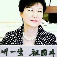 애국! (@kor0326) 's Twitter Profile