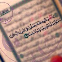 سبحان الله (@manai_s3od) 's Twitter Profile