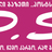 psnews27's profile image