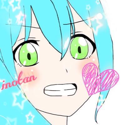 中2。女子です꒰⑅•ᴗ•⑅꒱
フォローよろしくねー