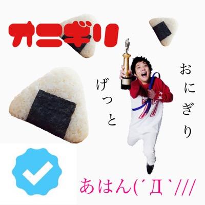 たくさんの人と繋がりたいｶﾞﾀｶﾞﾀｶﾞﾀｶﾞﾀｶﾞﾀｶﾞﾀｶﾞﾀｶﾞﾀｶﾞﾀｶﾞﾀｶﾞﾀｶﾞﾀｶﾞﾀｶﾞﾀｶﾞﾀｶﾞﾀｶﾞﾀｶﾞﾀｶﾞﾀｶﾞ
大阪住みのどこかの中学生ｶﾞﾀｶﾞﾀｶﾞﾀｶﾞﾀ