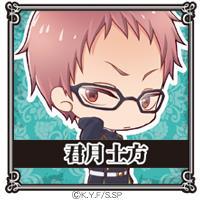 声優さん好きで、こんなでも一児の母です。小野大輔・神谷浩史・福山潤・小西克幸・関智一・緒方恵美様。セカコイ絶賛ハマり中。腐じゃないですが特に気にしない。お気軽にフォローください。リプいただければリフォローします。突然TLに現れて勝手にいなくなります。