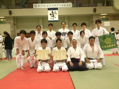 大阪電気通信大学(OECU)合気道部の公式アカウントです。合気道錬身会に所属しています。新入部員募集中、初心者大歓迎！平日活動日は18:00から練習しています。中の人は寝屋川生と畷生の3人でやっています🙋#春からoecu #春から大阪電気通信大学 #oecu #大阪電気通信大学