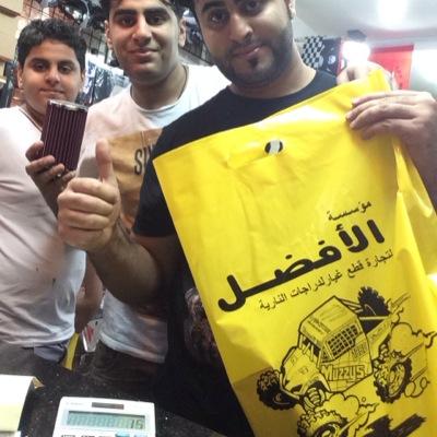 since2004 all motorcyle spare parts & accessrioes located in sharjha UAE. +971 6 5436364.