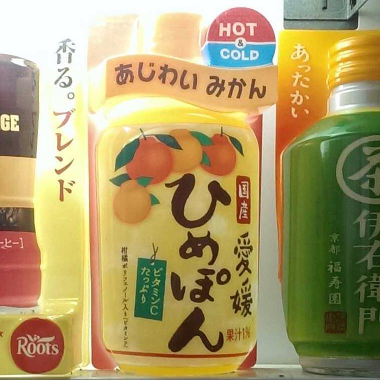 aikit_ehime's profile picture. 。。）