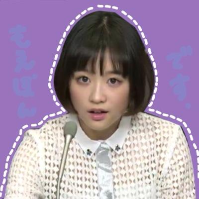 リムってください🙇