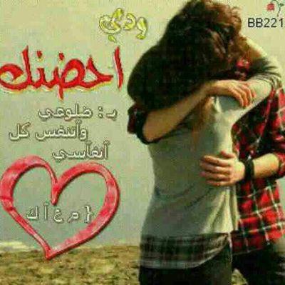 الهاشمي