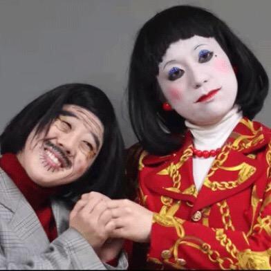 日本エレキテル連合の画像を配信☆「ダメよ〜ダメダメ」のセリフが有名な「未亡人朱美ちゃんシリーズ」のネタでブレイク！
