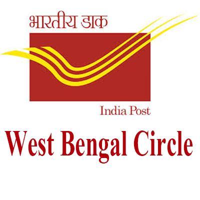 indiapostwb's profile picture. 