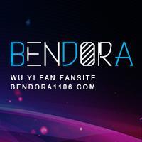 Wu Yi Fan fansite Bendora1106