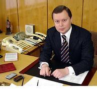 Действительный государственный советник Росийской Федерации