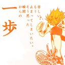 つっちー(σ * ´v`)σ (@1192_hiroshi) Twitter