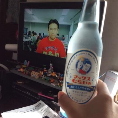 受験生/中学生/陸上部/400m/掛け持ちテニス/野球好き/ラミレス/BAYSTARS/石川雄洋/お菓子🍭/音楽/RADWIMPS/ONE OK ROCK/パズドラ/クラロワ/誰でもフォロバ100%/フォローお願いします✌️