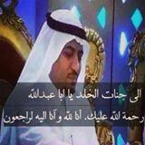 hdt401012's profile picture. 