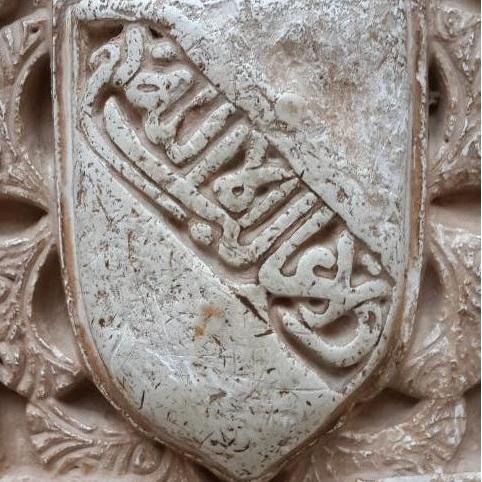 Yalnız manayı anlasak, yalnız anladığımızı yerine getirebilsek, Ayasofya'nın kapıları sabır taşı gibi çatlar. N.F.K.