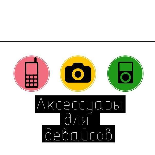 A4DBlr's profile picture. Интернет-магазин