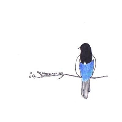 いきをするように