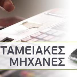 technologycent6's profile picture. 