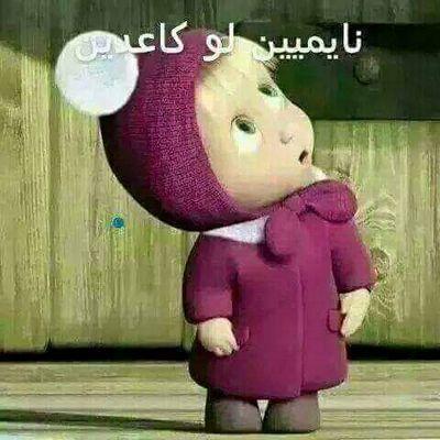 الحمد لله الذي هدانا الى الاسلام