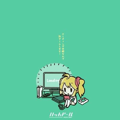 ああ