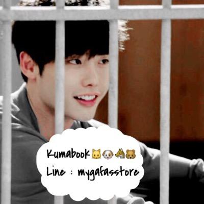 ｀ kumastore (´･Д･)」| ขายของทั่วไป หนังสือมือสองคุณภาพดี อัพเดตเรื่อยๆทุกวัน ส่งของทุกวันจันทร์ - พุธ ดูได้ในfav. Line : mygafasstore