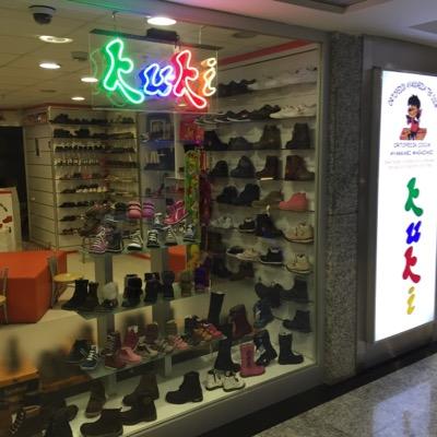 KukiOkan's profile picture. 