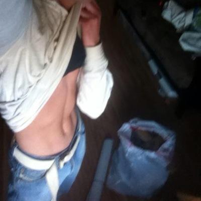 avi is me..... message me