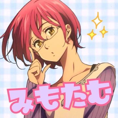 みもたむさんのプロフィール画像