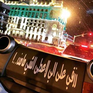 الإد ذإيب ، محزمي يؤم كلن ٺعزوى واحٺزم .