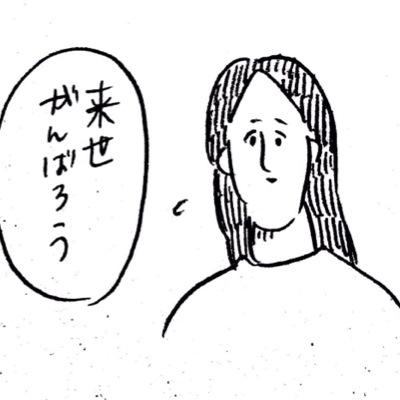 ドラクエ10専用アカウント。効率無視でノリと勢いを大事に冒険してるエルフ_(:3 」∠)_ワイワイ出来るフレンドぼしぇー！！無言フォローすみません。最近ひっそり復活しました(^o^)