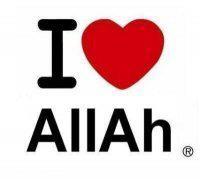 استغفر الله ، استغفر الله ، استغفر الله