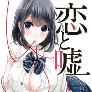 高崎美咲 در توییتر 今日この30分の思い出だけで あと70年は生きていける気がする だから根島くんも そう思ってくれたら私は嬉しい Http T Co Rxcyecmlhl 高崎美咲 در توییتر 今日この30分の思い出だけで あと70年は生きていける気がする だから根島くんも そう思ってくれたら私は嬉しい Http T Co Rxcyecmlhl