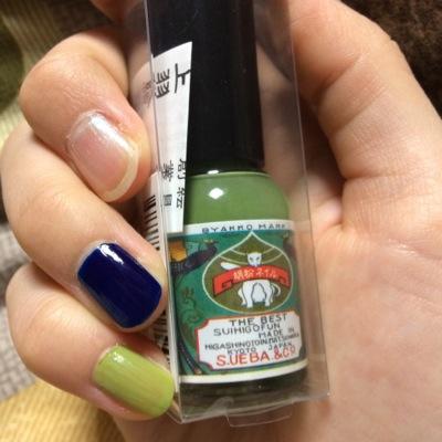 dpnt5g_u1's profile picture. 無言フォロー・いいね失礼します/一人目妊活中/'91👫🏻/20.1〜ゆるめ妊活開始/21.6〜産婦人科/22.4〜専門🆑/AIH①②❌/移植①②③❌④🧚→12w稽留流産⑤🧚‍♀/卵管造影検査🙆🏻‍♀/精液検査🙅🏻‍♀/多分顕微一択！/良好胚になりません/絶対今年授かる👶🏻💗