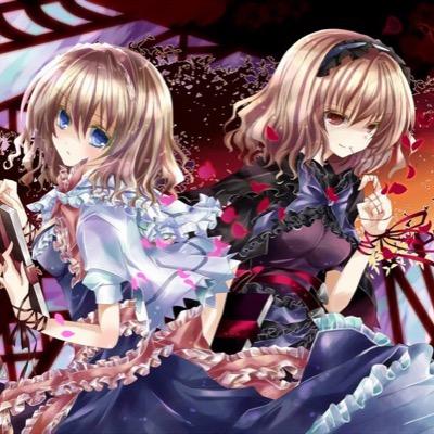 どうもですあいいえおです！好きなことはYouTubeを見ることです！あと、ボカロの曲を聴くことです！もしよかったらフォローしてください！お願いします！