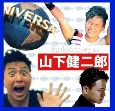 三代目/EXILE/EXILE TRIBE/GENE/健二郎/EX FAMILY/足治ったらダンスする！/基本無言フォローごめんなさい(*_ _)/絡んでくれたらめっちゃ嬉しい/JK2/tokyo
