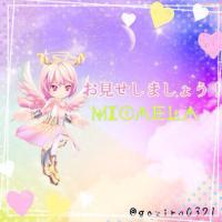 ゴジラんど (@gozira0321) 's Twitter Profile Photo