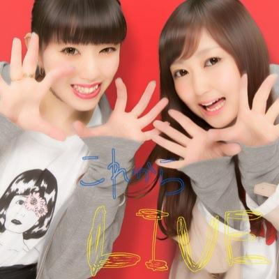 KAELA[cicle会員]/SNOOPY/こいーず