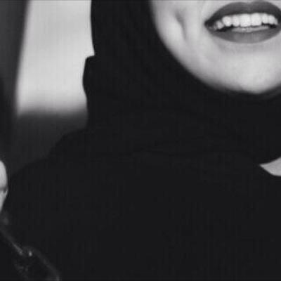 فك يو.