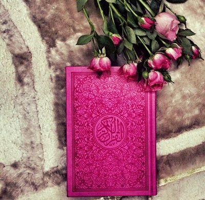 ‏‏‏بِ حجم السّماءِ ، أرحنا يا الله ‏