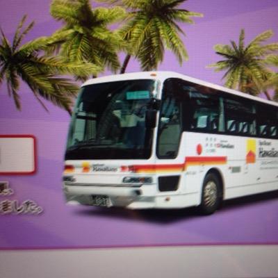 ネットキャバクラで働きませんか? 月々に200万以上稼ぐ方もいらっしゃいます! 質問、ご相談などなどいつでも受け付けますのでお気軽にDM下さい!!http://t.co/Ej3ZEB80jI
