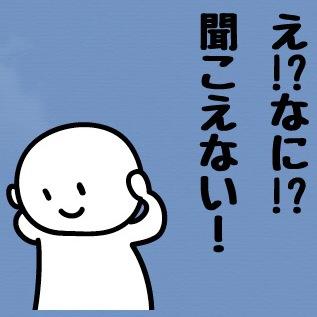 甘々に甘やかされて癒されたい方 ストレス溜まって遊びたい方 たくさん舐められたい方👅 程よい距離感と秘密厳守は大事😌 おもちゃ責めとかおもちゃ入れて散歩したい🚶30歳
