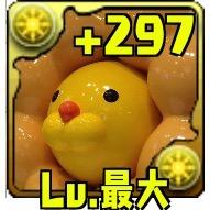 ワンダ (@3jmkxk) Twitter profile photo