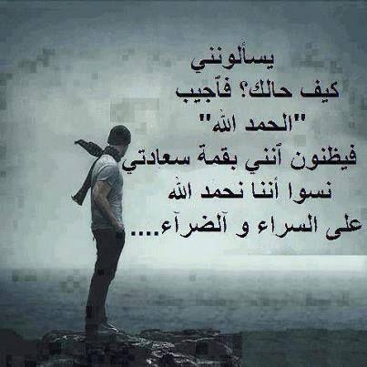 تابعني اتابعك اتابعك تتابعني تحذفني احذفك
