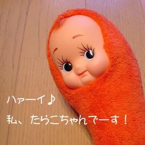 。さんのプロフィール画像
