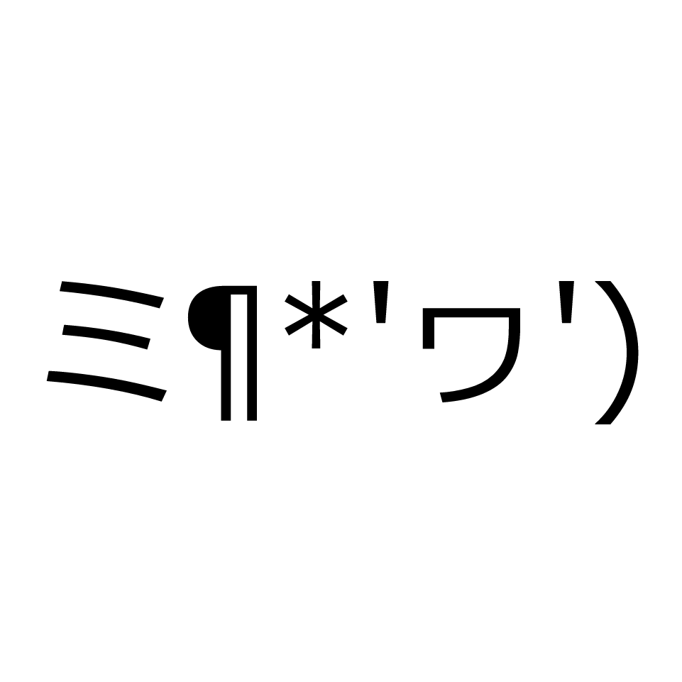 ミ¶*'ヮ')が献立を呟きます。時々噛みます。从¶＇Д＇)や刂c¶ ﾟ∀ﾟ)もいます。現在メニュー5００種超*「みそしる」「おにぎり」「カクテル」あと野菜名をカタカナでリプするとお薦めの献立を教えてくれます  手動更新終了しました　ありがとうございました！ 何かあったら@yoz1122へ