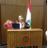 suleima nassereddine