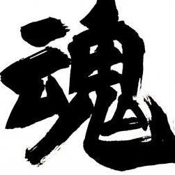リツイート、相互フォローはおまかせください。RTしまくります　#sougo