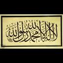 shereen mohammad - @shereen_yassen - Twitter