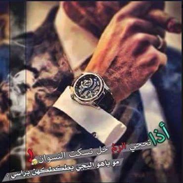 ‏لا تعطي للناس اكثر اهتماما فالورد يموت من كثره الماء